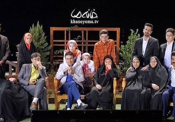 «خانه ما» کرونایی شد – اخبار سینمای ایران و جهان