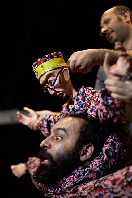 نمایش افسانه آه