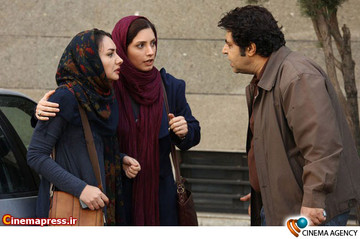 هانیه توسلی و فرهاد اصلانی در فیلم سینمایی «به خاطر پونه» به کارگردانی هاتف علیمردانی 