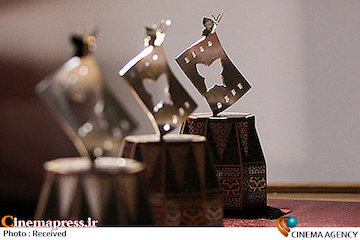 نیمه اول مهر؛ زمان برگزاری جشنواره بین المللی فیلم کودک و نوجوان/ فراخوان اعلام شد آرم فیلم کودک و نوجوان*