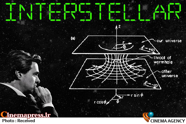 پوستر فیلم میان ستاره ای نولان