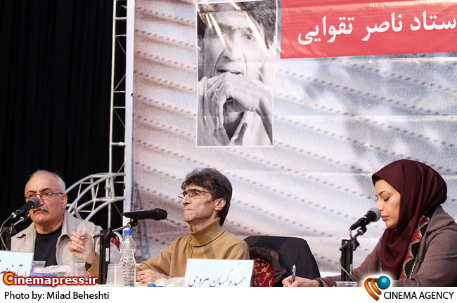 نشست ناصر تقوایی در هفتمین جشنواره «سینما حقیقت»