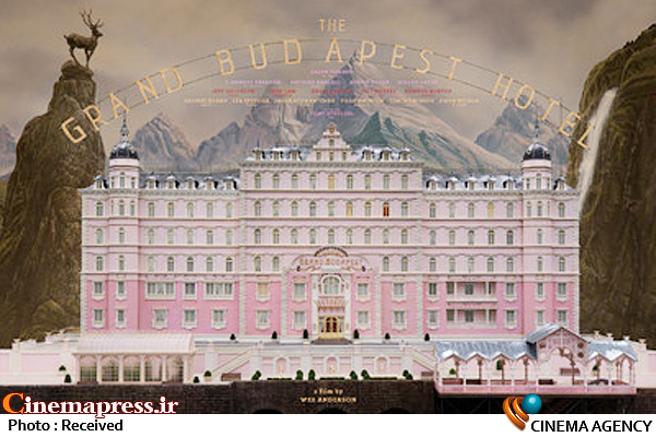 پوستر فیلم بوداپست