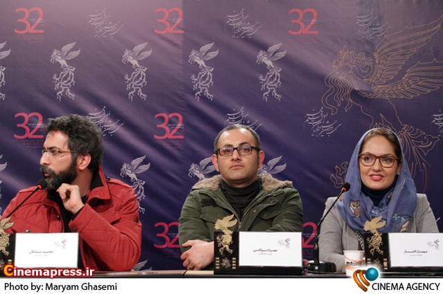 نشست خبری فیلم «بیگانه» در جشنواره فیلم فجر