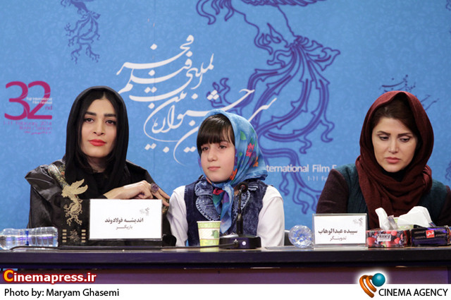 نشست خبری فیلم « کلاشینکف» در جشنواره فیلم فجر