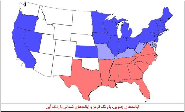 دوازده سال بردگی