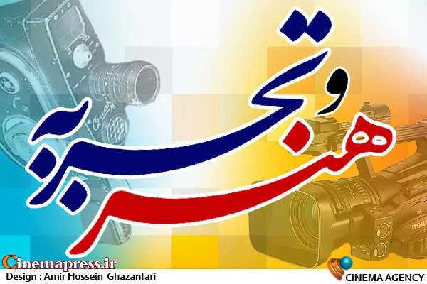 http://cinemapress.ir/download?ts=1411558809000&f=2014/07/05/4/115623.jpg