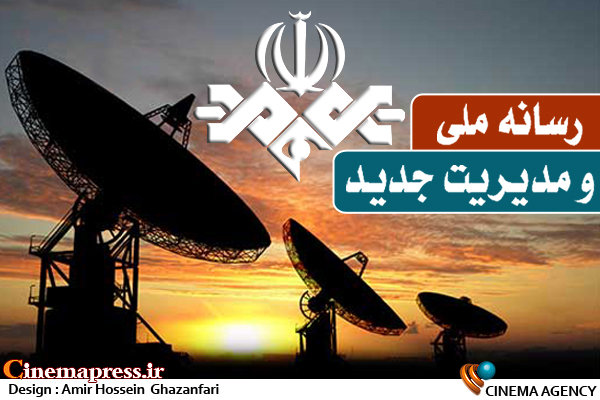 http://cinemapress.ir/download?ts=1414585522000&f=2014/10/29/4/120632.jpg