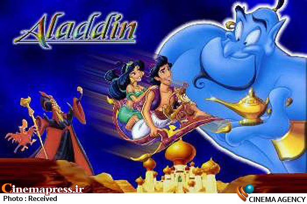 جن‌های آبی در انیمیشن‌های غربی