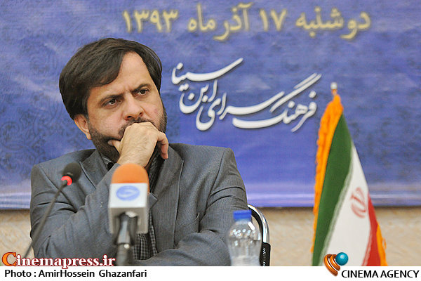 http://cinemapress.ir/download?f=2014/12/08/4/122240.jpg