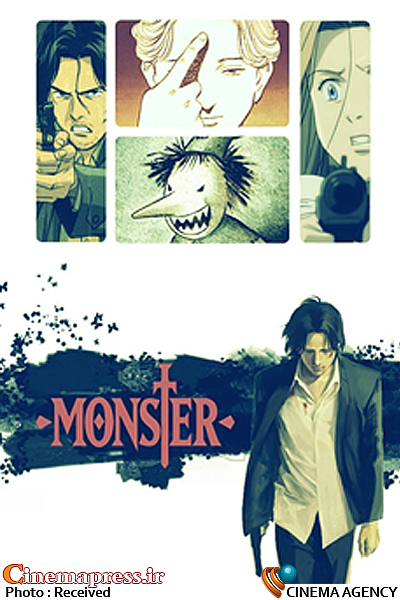 کمیک استریپ*