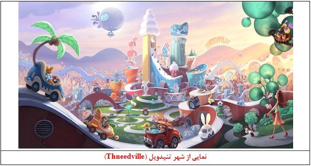 بررسی انیمیشن لوراکس(The Lorax)