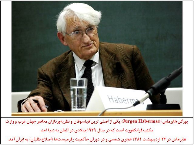 بررسی انیمیشن لوراکس(The Lorax)