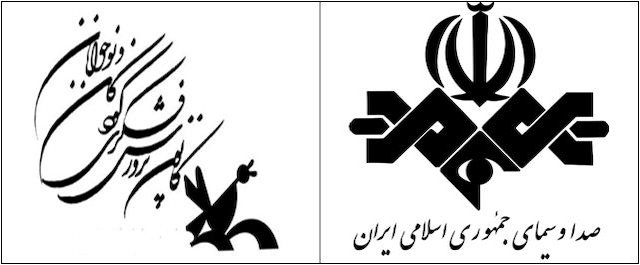 بررسی انیمیشن لوراکس(The Lorax)