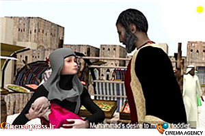 انیمیشن موهن «عایشه و محمد» به نمایش درآمد 1