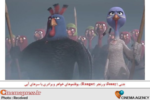 نقدی بر انیمیشن پرندگان آزاد