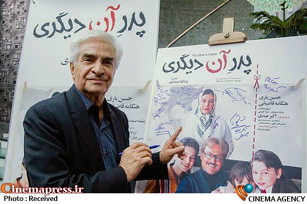 http://cinemapress.ir/download?ts=1443517149000&f=2015/09/29/4/134175.jpg