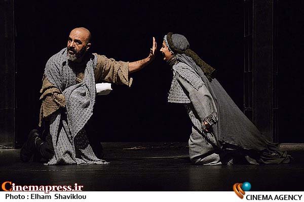 http://cinemapress.ir/download?f=2015/11/22/4/136367.jpg