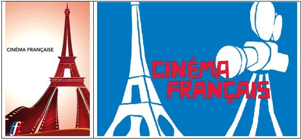 سینمای فرانسه، الگوی پیشروی سینمای ایران