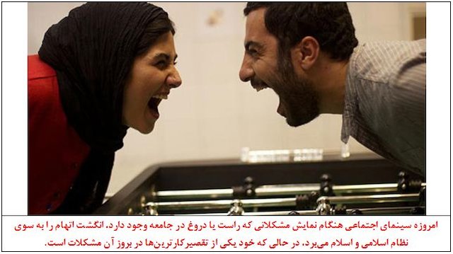 سینمای طلبکار مدعی با سینماگرانی دانای کل