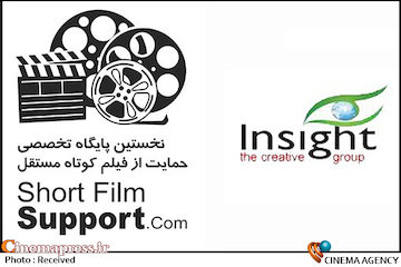 ۶ فیلم کوتاه ایرانی به بخش اصلی جشنواره INSIGHT HALF هندوستان راه یافتند