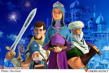 انیمیشن «شاهزاده روم» با اکران در پردیس آزادی افتتاح می شود 