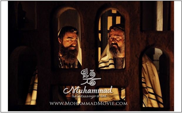 سایه مبهم «سینمای کانونی» بر «سینمای استراتژیک»/«محمد رسول الله»؛ روایت زندگی پیامبر 1