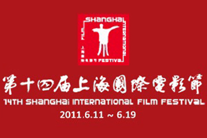 کارگردانان چینی: حمله سینمایی به هالیوود بهترین راه حفظ سینمای چین است 1